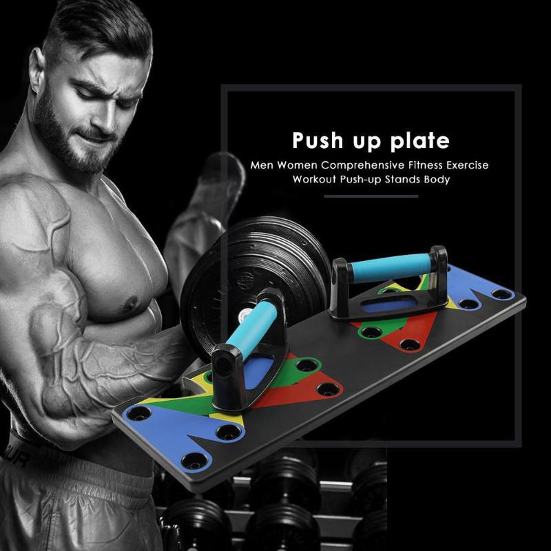 9-Function Color-Coded Push-Up Board — Multi-Grip Home Gym Trainer