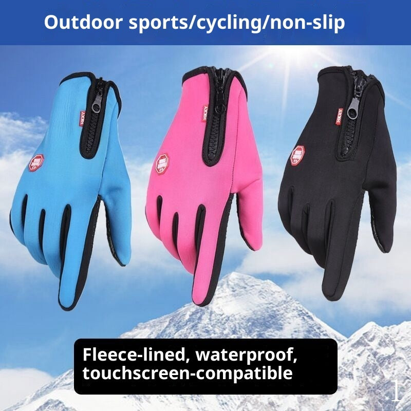 Women's Touch Screen Cycling Gloves — Windproof Winter Sport Gloves