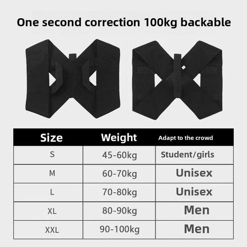Adjustable Posture Corrector Straps — Back Straightener for Weight Training