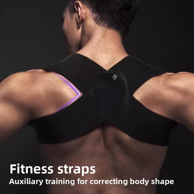 Adjustable Posture Corrector Straps — Back Straightener for Weight Training